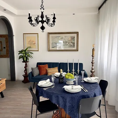 Апартаменты Casa Silvano *